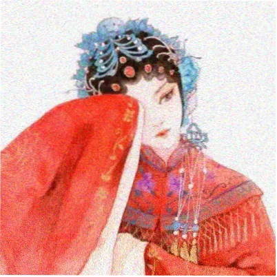 用户苏迟头像